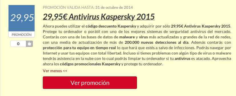 Código descuento Kaspersky