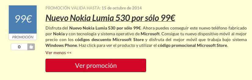 Ejemplo de Código Promocional Microsoft Store