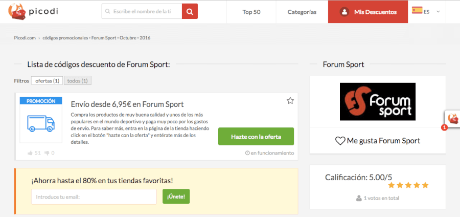 Descuentos Forum Sport